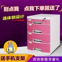 Desktop Upper With Lock Plastic Drawer Type Information Office Containing Box A4 Archives Plastic Small File Cabinet Shorter Cabinet