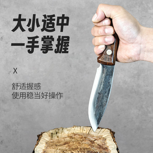 轴承钢一体锻打多功能小刀户外刀具防身锋利小刀随身刀便携刀直刀 - 图1