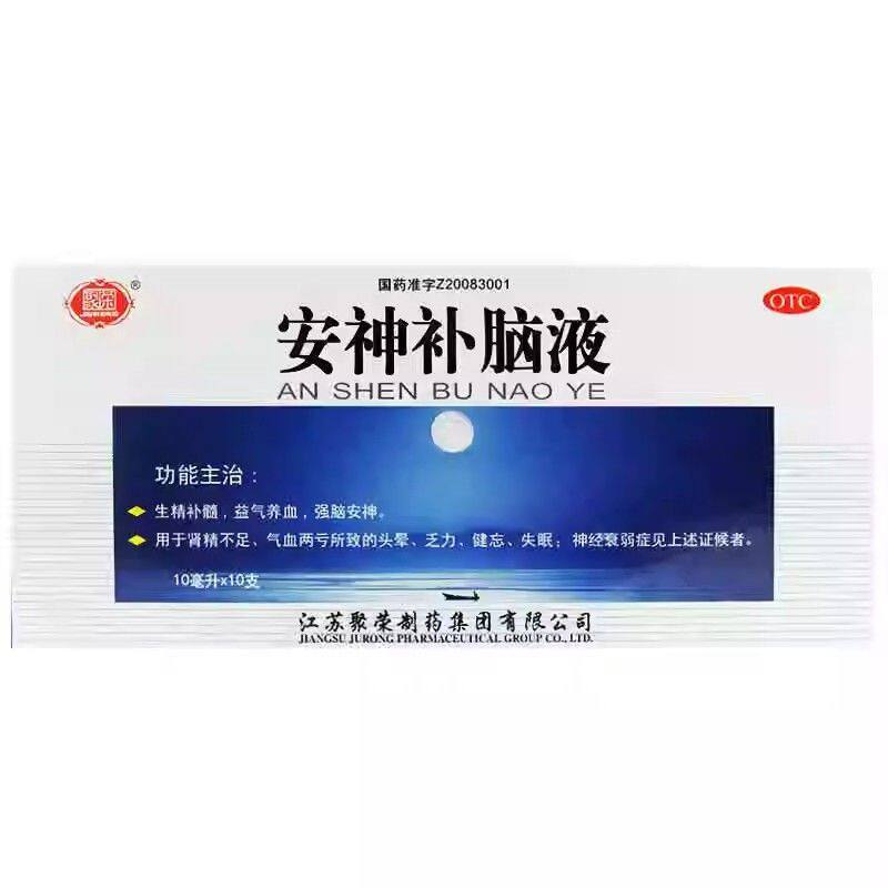 图 2