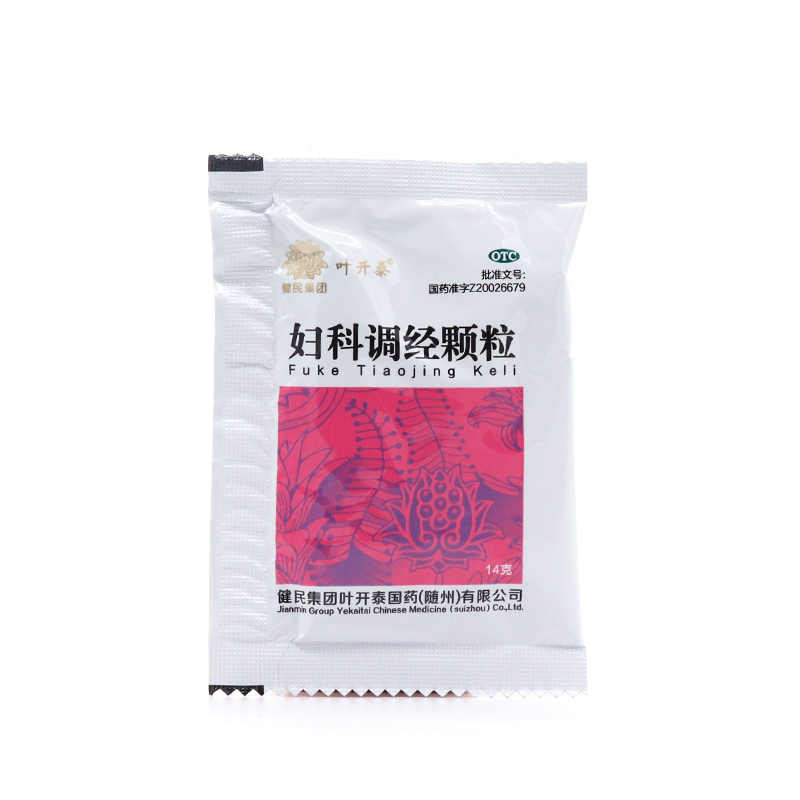 叶开泰 妇科调经颗粒 14g*6袋/盒养血调经 止痛 经期腹痛