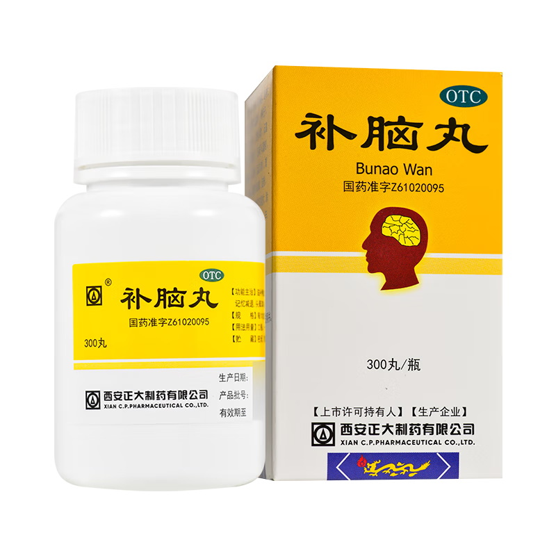 正大补脑丸300丸/盒药健忘记忆减退头晕耳鸣心烦失眠心悸不宁-图0