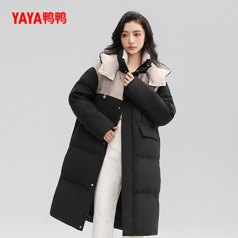 鸭鸭官方正品羽绒服冬季新品过膝情侣连帽时尚双拼色加厚保暖Q