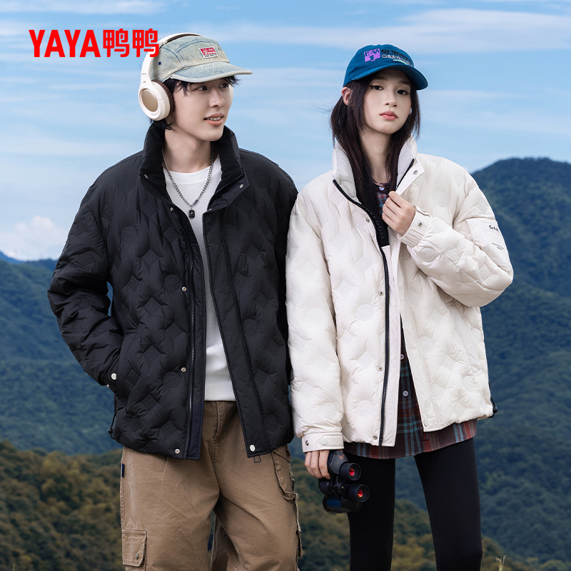 鸭鸭官方正品情侣羽绒服2024新短款冬季新品立领简约保暖时尚外套