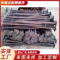 Mechanical equipment accessories Welding machined heavy-duty steel structure welds welded pieces