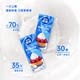 Nestlé whipped cream 250ml*3 boxes of animal-based whipped cream cake decorated egg tart mousse baking ingredients