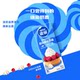 Nestlé whipped cream 250ml*3 boxes of animal-based whipped cream cake decorated egg tart mousse baking ingredients