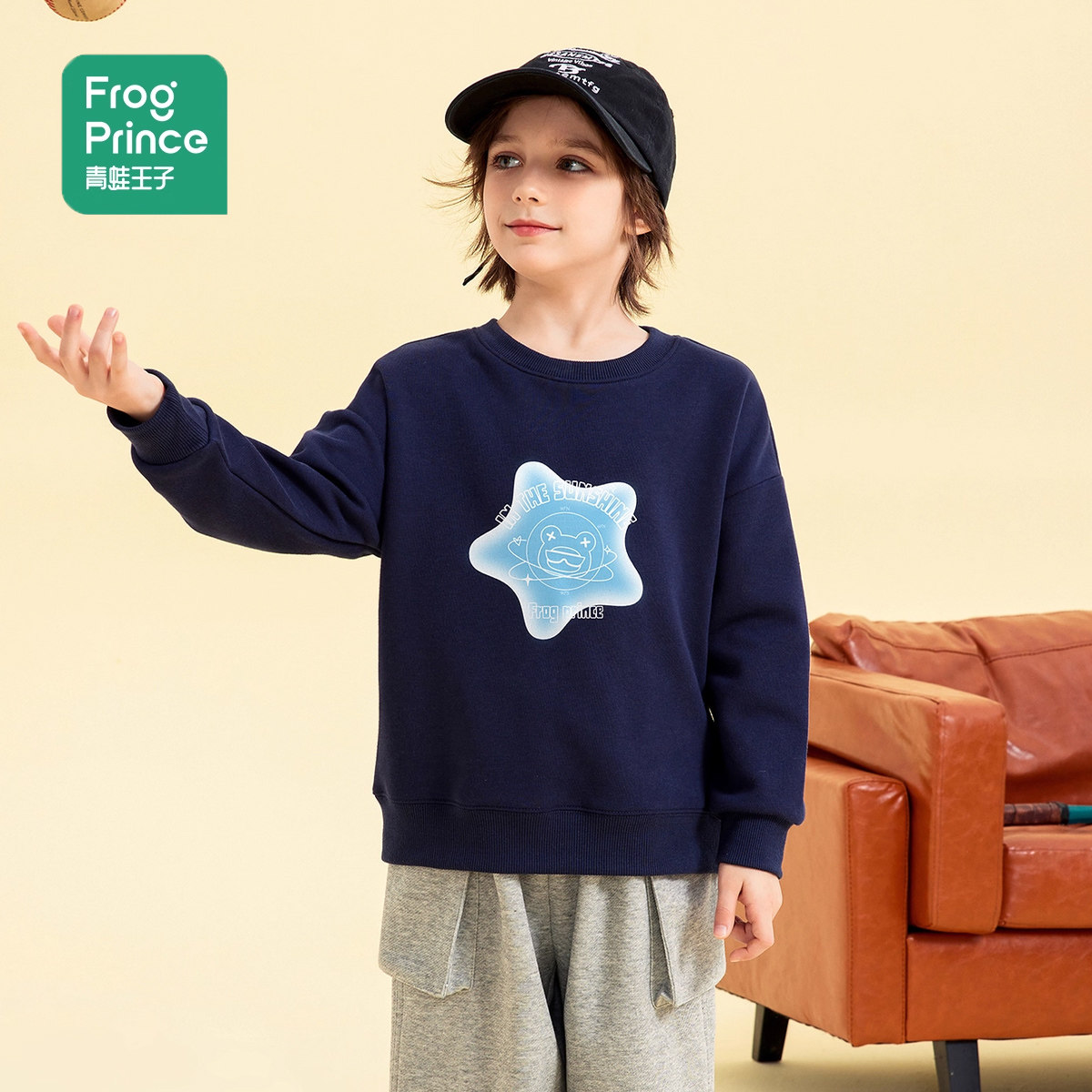 Frog Prince boys sweatshirt