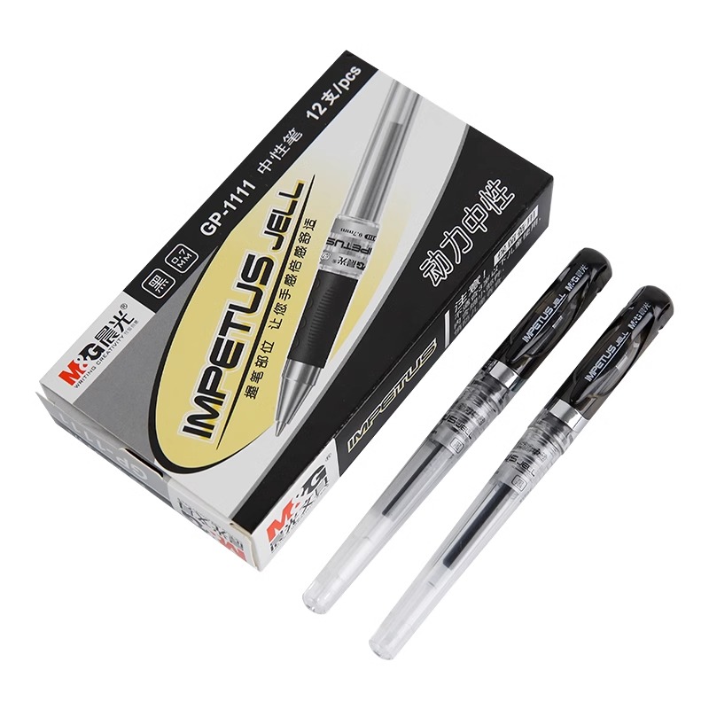 晨光中性笔GP1111子弹头0.77mm学生加粗商务办公签字笔黑笔大容量 - 图0