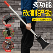 German import multifunction high manganese steel hoeing head sickle shovel with cut to cut and can be dug up branch outdoor dig