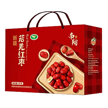 2斤礼盒装29.9！!家韵南翔新疆若羌红枣