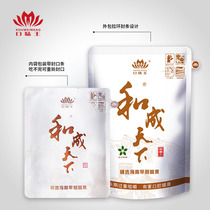 (Taste King Official) and Chengdu RMB200  Enjoy High-end White Hainan Green Fruits Bulk Wholesale