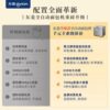 New bread machine Dongling automatic sprinkling
