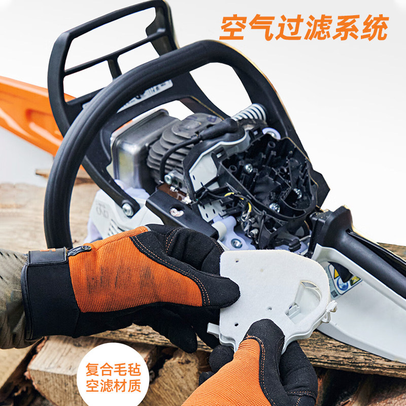 STIHL斯蒂尔油锯MS172伐木锯森林消防油锯易启动砍树锯户外切割机,淘宝优惠券,粉丝福利购,淘宝优惠卷