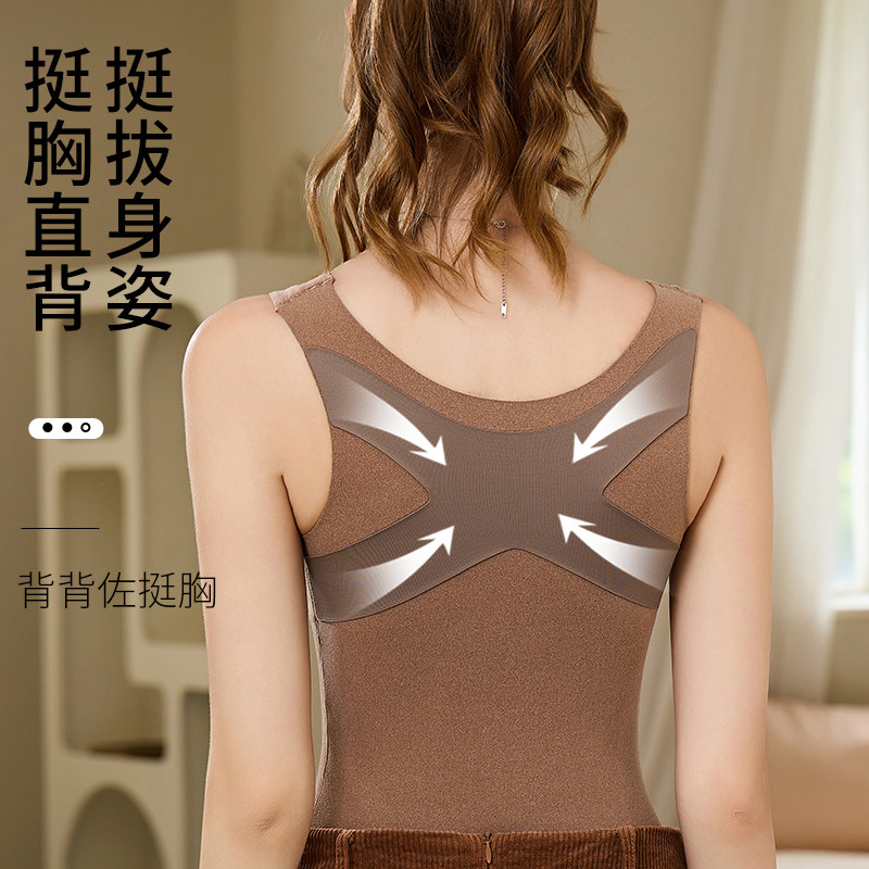 古今保暖背心女免穿文胸无痕打底内衣2025秋冬季新款修身防寒内搭,淘宝优惠券,粉丝福利购,淘宝优惠卷
