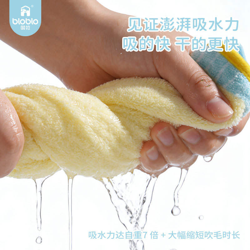 商品缩略图 2