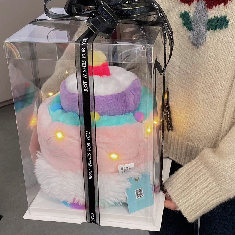 生日蛋糕毛绒玩具公仔儿童翻翻创意生日快乐帽子圣诞老人节日礼物