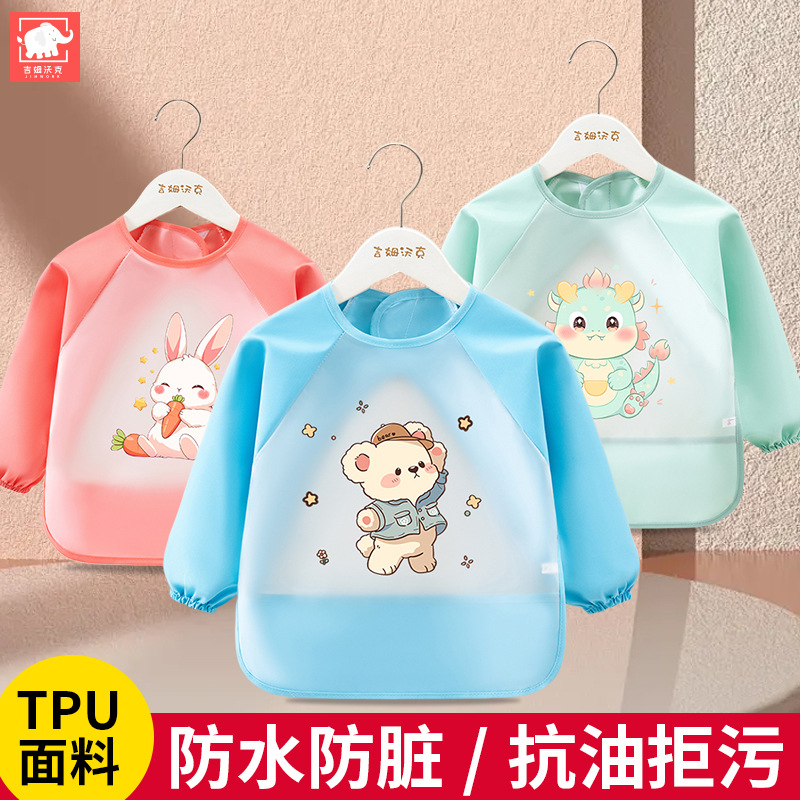 Children's meal bib waterproof baby clothes anti-dirty children long-sleeved rice bag baby back-wearing apron