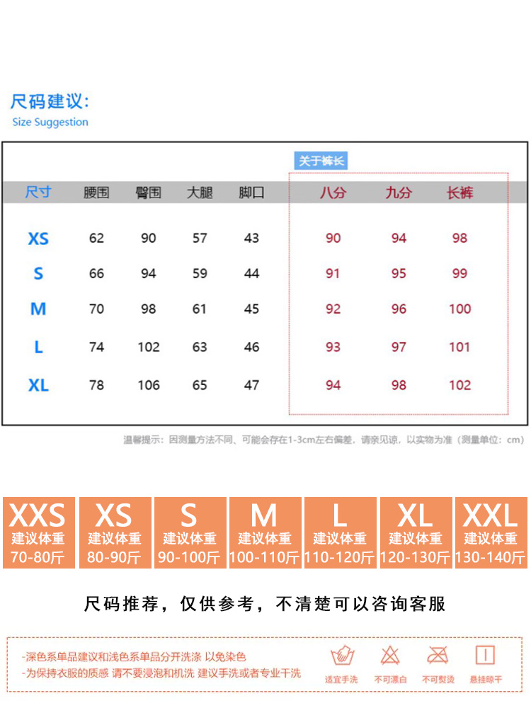 卡其色工装牛仔裤女小个子150cm显高2023新款秋款直筒窄版阔腿裤 - 图2