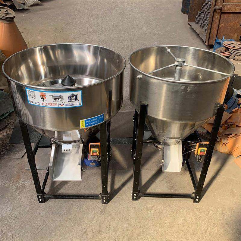 304不锈钢食品搅拌机饲料朝天锅搅拌混合机不锈钢立式平口搅拌机,淘宝优惠券,粉丝福利购,淘宝优惠卷