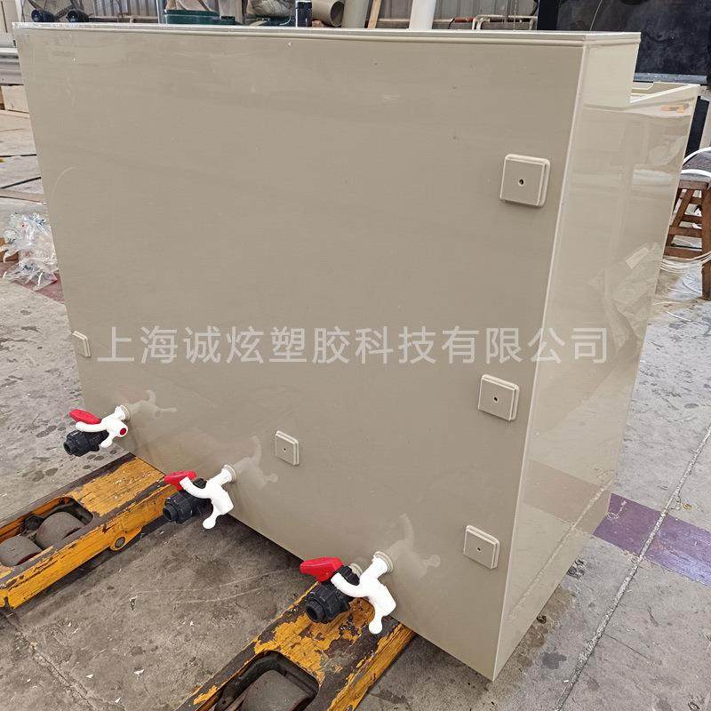 加药箱 加工聚丙烯PPh搅拌罐搅拌桶 反应罐 pph反应釜 塑料搅拌槽,淘宝优惠券,粉丝福利购,淘宝优惠卷
