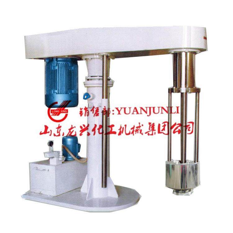 7.5kw分散研磨一体机厂家|11KW液压升降篮式研磨机规格报价,淘宝优惠券,粉丝福利购,淘宝优惠卷