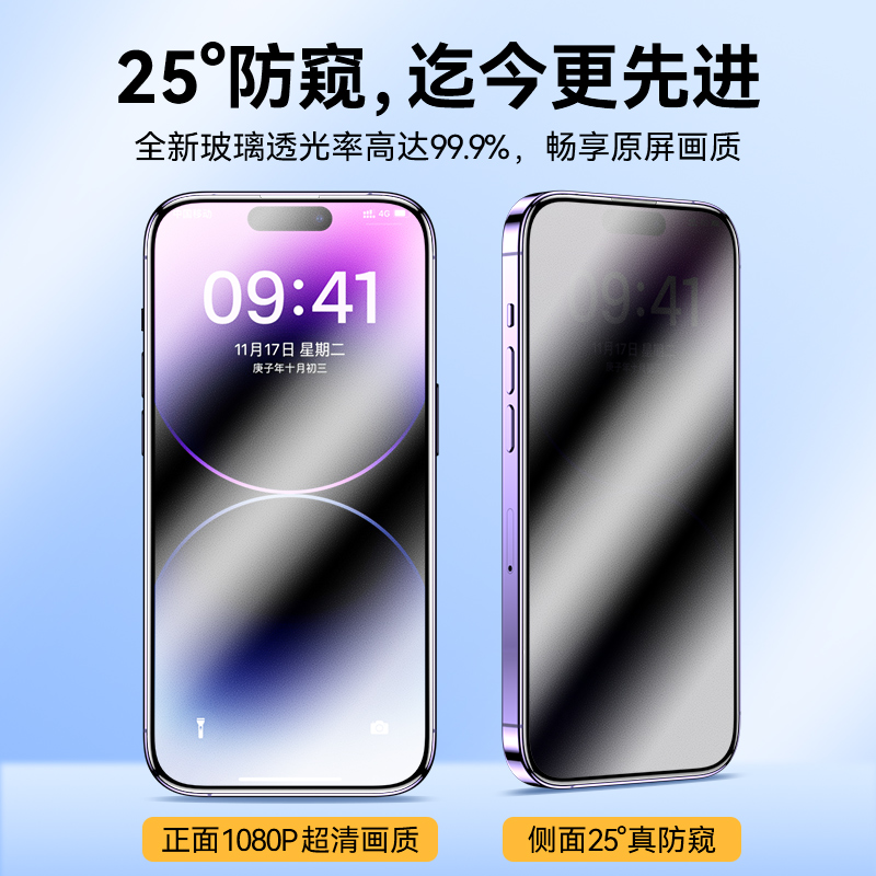 适用手机壳oppo reno8钢化膜7陶瓷膜10保护膜防摔r17全包pro水凝膜5全屏6防窥膜opopreno全覆盖防摔十全屏贴