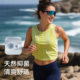 Grey Shell Outdoor Tie-Dye Merino Wool Vest