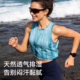 Grey Shell Outdoor Tie-Dye Merino Wool Vest