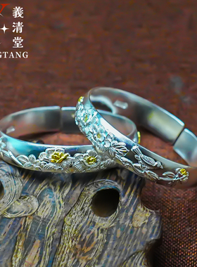 义清堂足银999手工錾刻花神手镯
