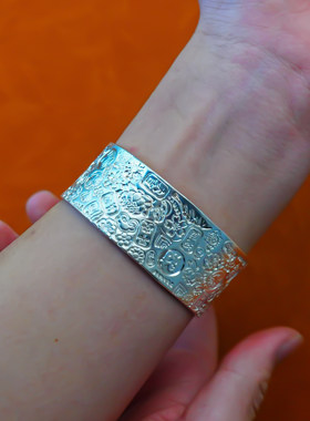 义清堂足银手工錾刻平安喜乐手镯