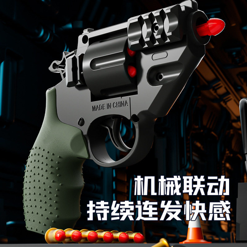 儿童玩具枪战术左轮ZP-5软弹枪可发射玩具枪男孩手枪模型一键退壳,淘宝优惠券,粉丝福利购,淘宝优惠卷