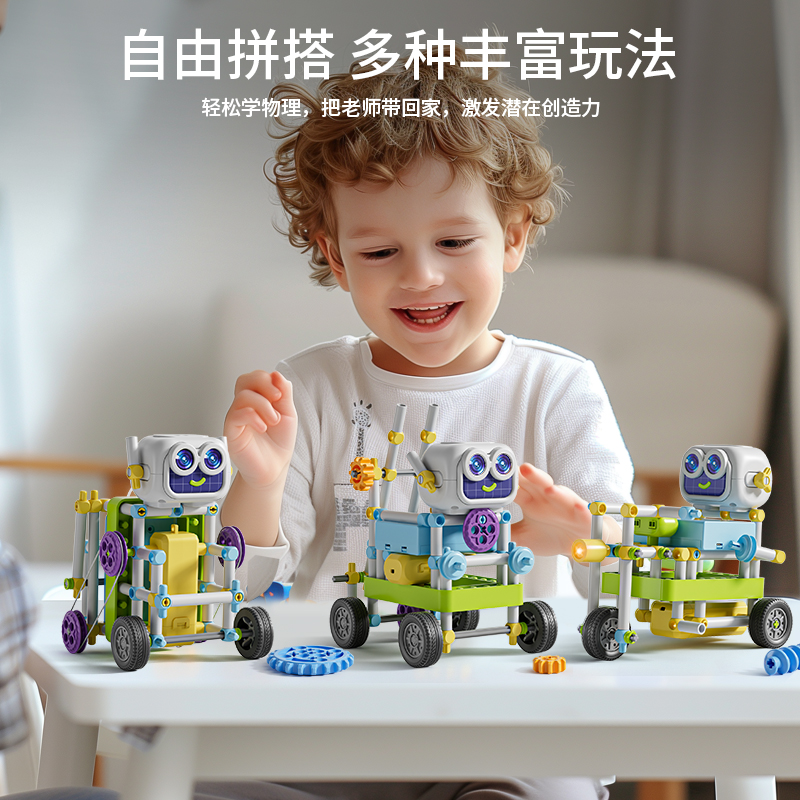 2025新款益智拼装玩具儿童9男孩子生日8男童七10十岁12新年礼物