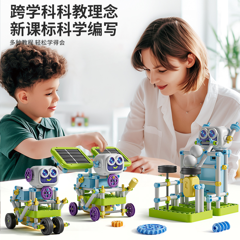 2025新款益智拼装玩具儿童9男孩子生日8男童七10十岁12新年礼物