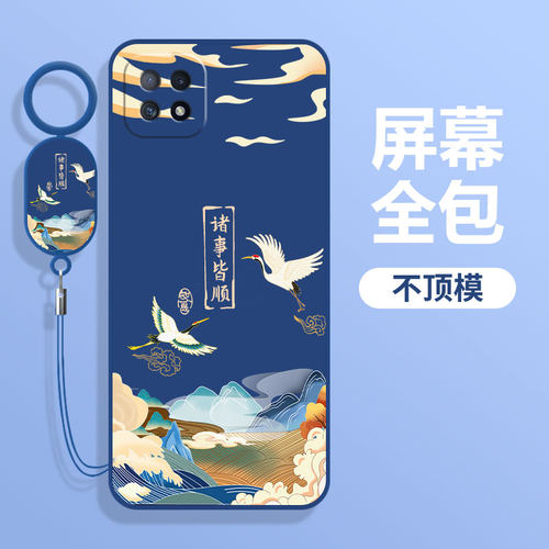 适用OPPOA72手机壳OPPO新款A72 5G套OPA/OPPA外壳A725G软硅胶液态OPP0PP0PPO镜头全包PPOA/OPOA防摔OPOPA男女 - 图0