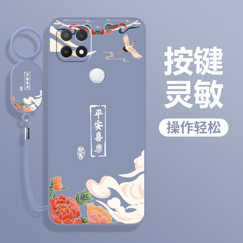 适用OPPOA35手机壳PEFMOO保护PEFM00套PEFMOO新款OPPOPEFM硅胶opρoa全包oppa防摔0pp0ppoa外壳opa男oρpoa女,淘宝优惠券,粉丝福利购,淘宝优惠卷