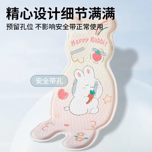 婴儿车凉席推车夏凉垫安全座椅宝宝餐椅蜂窝凝胶冰垫溜娃神器通用 - 图3