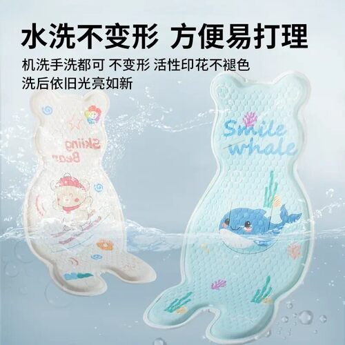 婴儿车凉席推车夏凉垫安全座椅宝宝餐椅蜂窝凝胶冰垫溜娃神器通用 - 图1