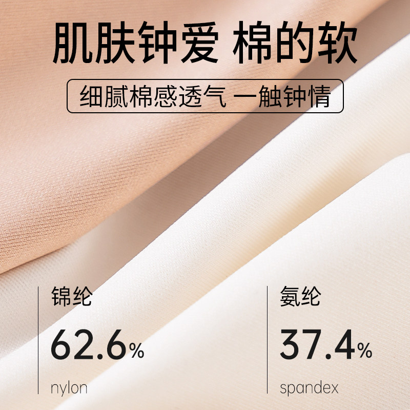 内裤女生夏季薄款7A纯棉抗菌全棉裆裸感透气无痕中腰女士三角短裤,淘宝优惠券,粉丝福利购,淘宝优惠卷