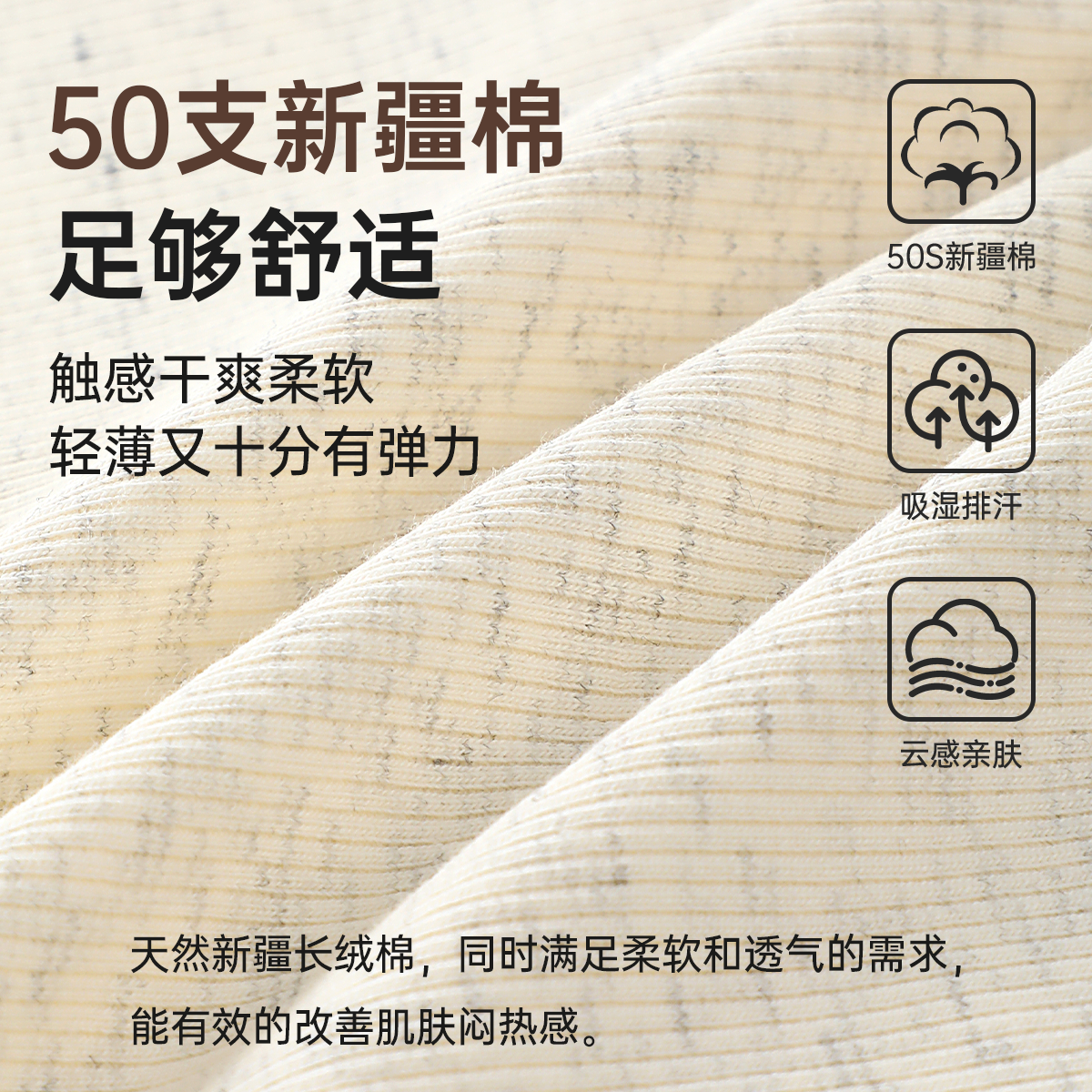 运动内裤女纯棉抗菌全棉裆透气24新款高开叉加长档中腰女士三角裤,淘宝优惠券,粉丝福利购,淘宝优惠卷