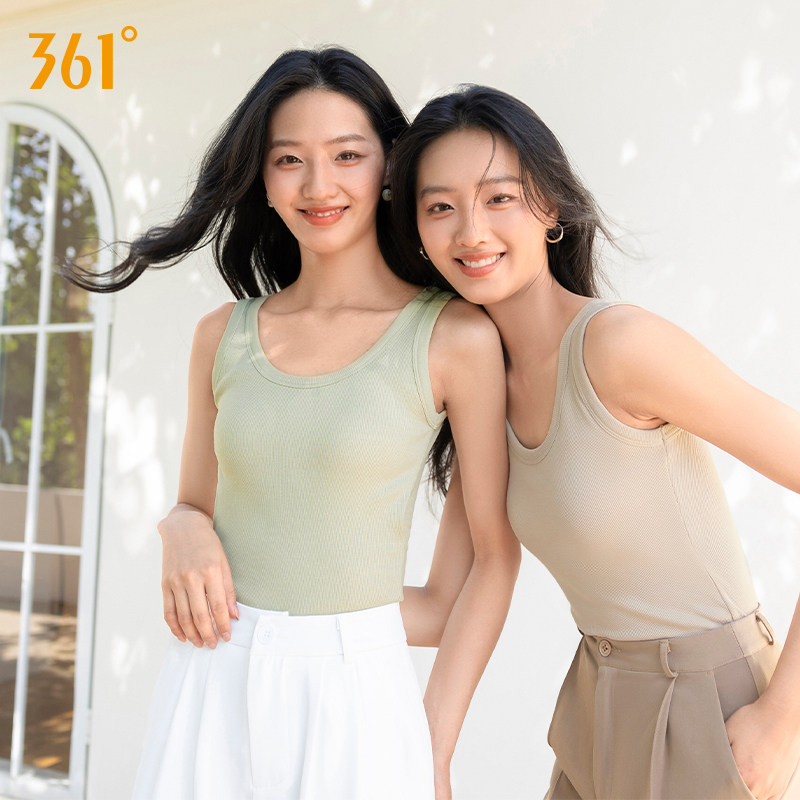 361保暖背心女款冬季加绒带胸垫一体式加厚女士内搭打底吊带上衣,淘宝优惠券,粉丝福利购,淘宝优惠卷