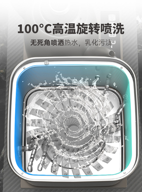 全太太纯钛烧水壶高温冲洗杯