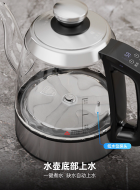 全太太双孔玻璃可视温电热水壶