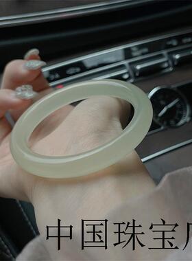 新疆和田玉色青白玉镯冰种手镯晴水女珠宝翡翠细玛瑙古风国风精品