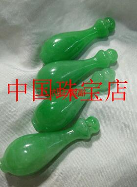 缅甸翡翠色干青花瓶吊坠挂件铁龙生平平安安挂件玉坠毛衣链小挂饰