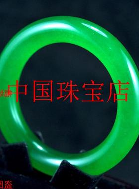 翡翠色精选冰种水沫玉手镯圆条满绿色玉石手镯饰品玉镯圆环款送礼