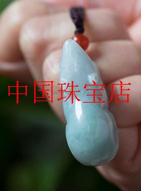 精选翡翠色糯冰种玉石立体鼠吊坠属鼠生肖挂件男女同款饰品送礼品