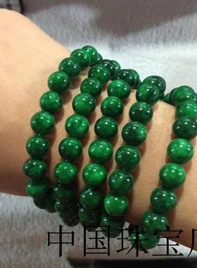 高端款干青圆珠佛珠手链缅甸翡翠色正阳辣绿色念珠铁龙生多圈手串