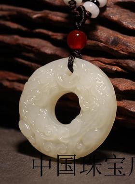 新疆和田玉色双貔貅吊坠男麒麟平安扣项链女皮丘玉坠招财皮休护身