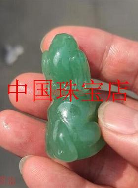 精选和田玉生肖狗吊坠翠绿玉狗颈饰立体玉狗挂件绿狗小摆件毛衣链