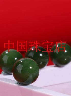 俄罗斯碧玉散珠菠菜绿玉髓圆珠子diy配饰手链项链半成品玉石珠子
